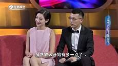 江苏一转成双2018全集