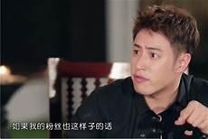 dj蒋坤玮圣诞直播