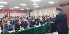 易经视频讲解谁讲得好