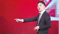 刘强东最火的一句话
