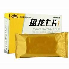 盘龙这本小说怎么样