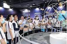 鸿鹄之志的词语解释