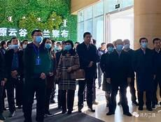 兴和刘宝成