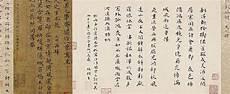 客从远方来一层双鲤鱼这汗
