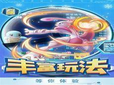 口袋妖怪日月mega进化表