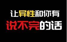 创作思路怎么写