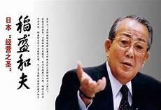《活法》全集txt下载