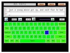 学拼音打字怎么学才最快