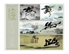舞动青春的赞美之词