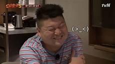 年会幽默搞笑主持词
