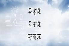 llg是什么意思饭圈