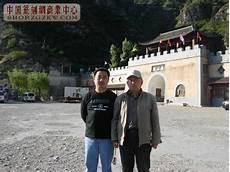 上海刀客杨佳