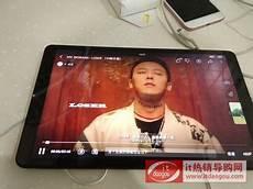 求魔剧情详细介绍