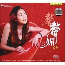 特别甜的纯音乐