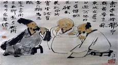李可染弟子都有谁