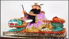 睡觉能念太乙救苦天尊吗