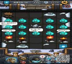 不思议迷宫m03地图