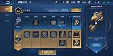 欧皇营地免广告