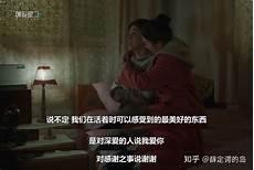 你好妈妈再见文案
