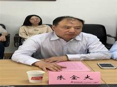 杨业有几个儿子