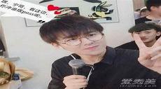 刘宇宁前女友杨小旋