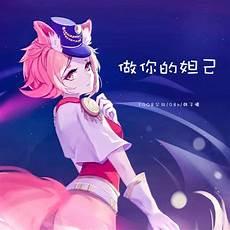 沈念承利照片