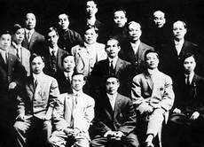 二十世纪中国历史学pdf
