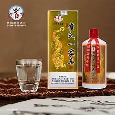 一桶天下酒价格表42