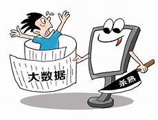 hct是什么意思饭圈