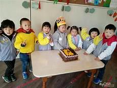 海南省琼山区亲亲宝贝幼儿园