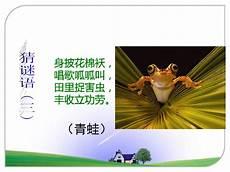 永远讲不完的故事读后感结尾