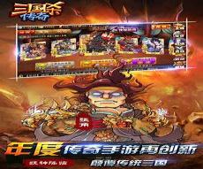 貂蝉传王者同人by
