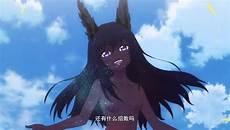 黑狐小娘娘怎么死的