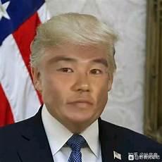 田所浩田所浩二二什么梗