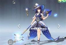 启源女神助战只有一声望