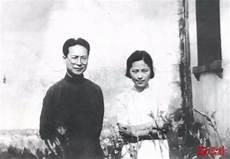 钱钟书和杨绛的一字情书