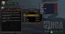 70版本卡拉赞装备掉落