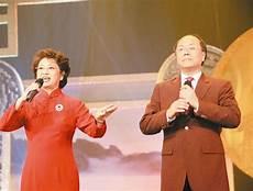 京剧四郎探母李维康主演
