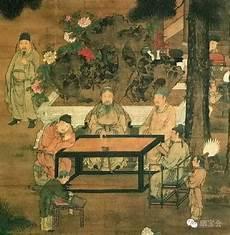 宋徽宗赵佶听琴图题字
