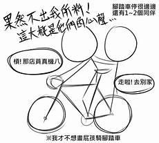 穿越猎户买来小夫郎
