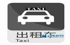 嘀嘀选择系统叶辰