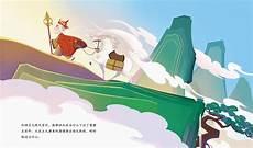 西游记的故事有哪些