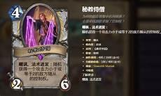 牧龙师无弹窗