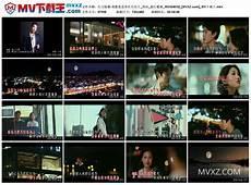 歌曲《红尘情歌》原唱