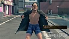 如龙7龙眼属性