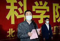 玉林赵志刚公示